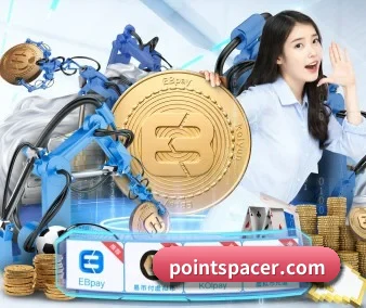 AI 革新
