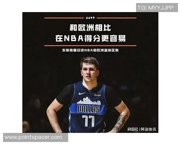 单月得分榜揭晓张伯伦独占鳌头乔丹哈登紧随其后东契奇表现抢眼 单月得分榜揭晓张伯伦独占鳌头乔丹哈登紧随其后东契奇表现抢眼